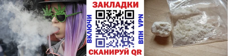 Где найти наркотики Эртиль СК  Cocaine  Меф мяу мяу  Канабис  Амфетамин  ГАШИШ 