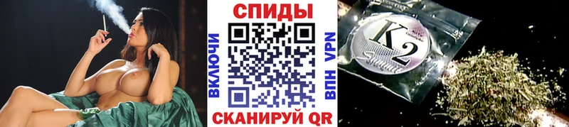 купить   Эртиль  ссылка на мегу сайт  Бутират буратино 