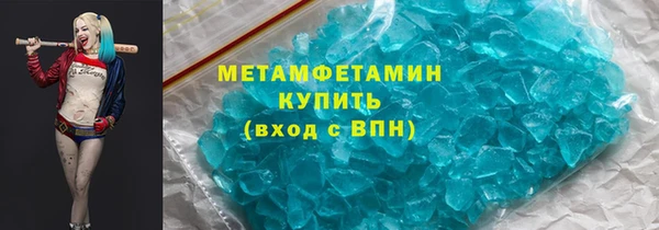 MDMA Медвежьегорск