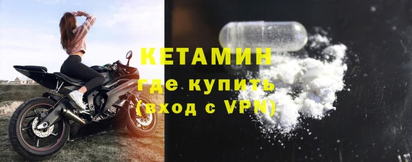 каннабис Яранск