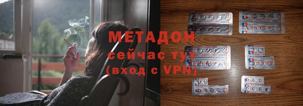 ГАЛЛЮЦИНОГЕННЫЕ ГРИБЫ Янаул