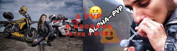 кокаин VHQ Мегион