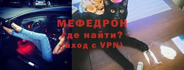 кокаин VHQ Мегион