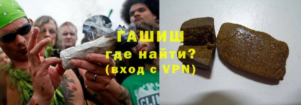 кокаин VHQ Мегион