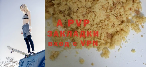 MDMA Медвежьегорск