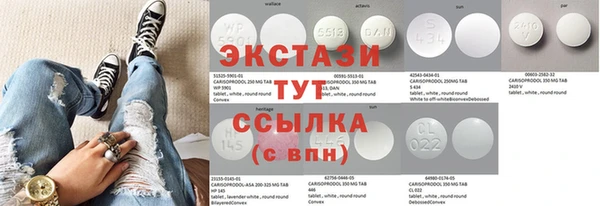 MDMA Медвежьегорск