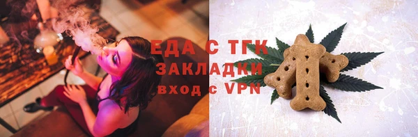 MDMA Медвежьегорск