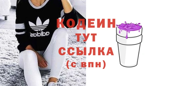 MDMA Медвежьегорск