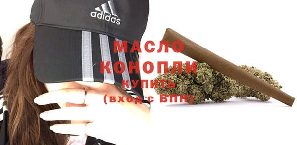 кокаин VHQ Мегион