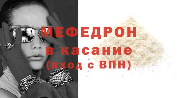 кокаин VHQ Мегион