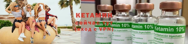 метадон Медногорск