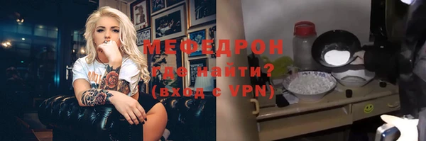 MDMA Медвежьегорск