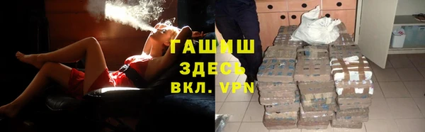 MDMA Медвежьегорск