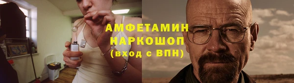 MDMA Медвежьегорск
