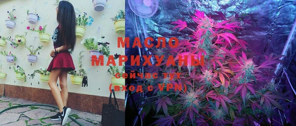 MDMA Медвежьегорск