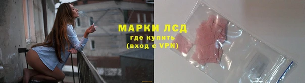 кокаин колумбия Яровое