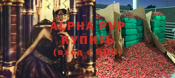 метадон Медногорск
