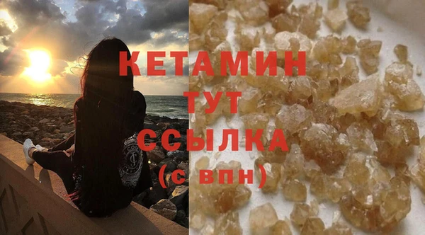 метадон Медногорск