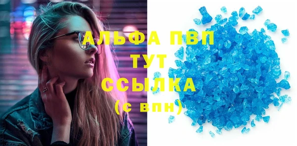 MDMA Медвежьегорск