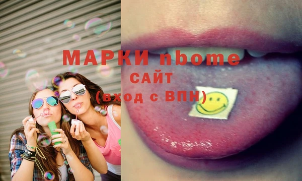 кокаин VHQ Мегион