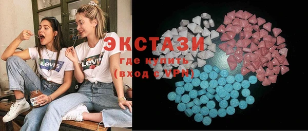 прущая мука Тихорецк