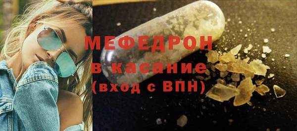 MDMA Медвежьегорск