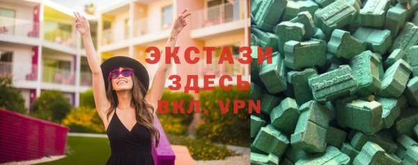 кокаин VHQ Мегион