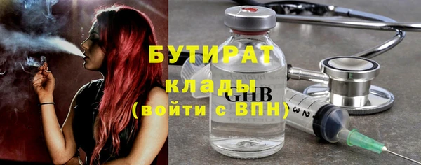 кокаин VHQ Мегион