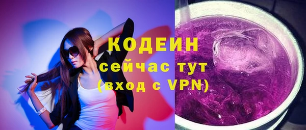 метадон Медногорск