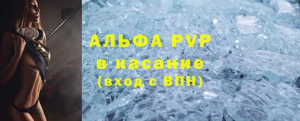 MDMA Медвежьегорск