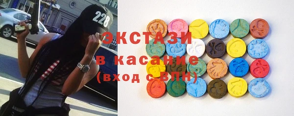 MDMA Медвежьегорск