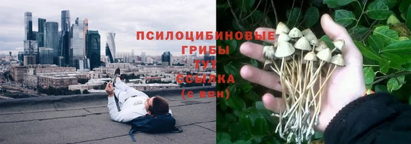 кокаин VHQ Мегион