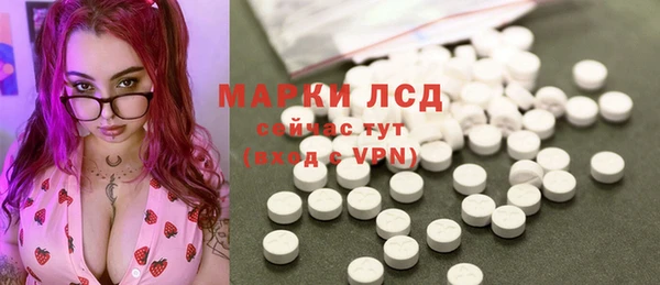 кокаин VHQ Мегион