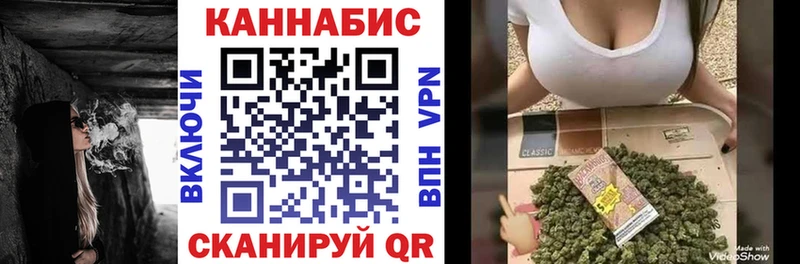 omg как войти  Эртиль  МАРИХУАНА тримм  дарк нет наркотические препараты  цена  